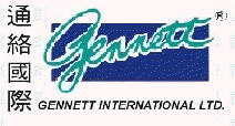 Gennett International Ltd, Hong Kong
